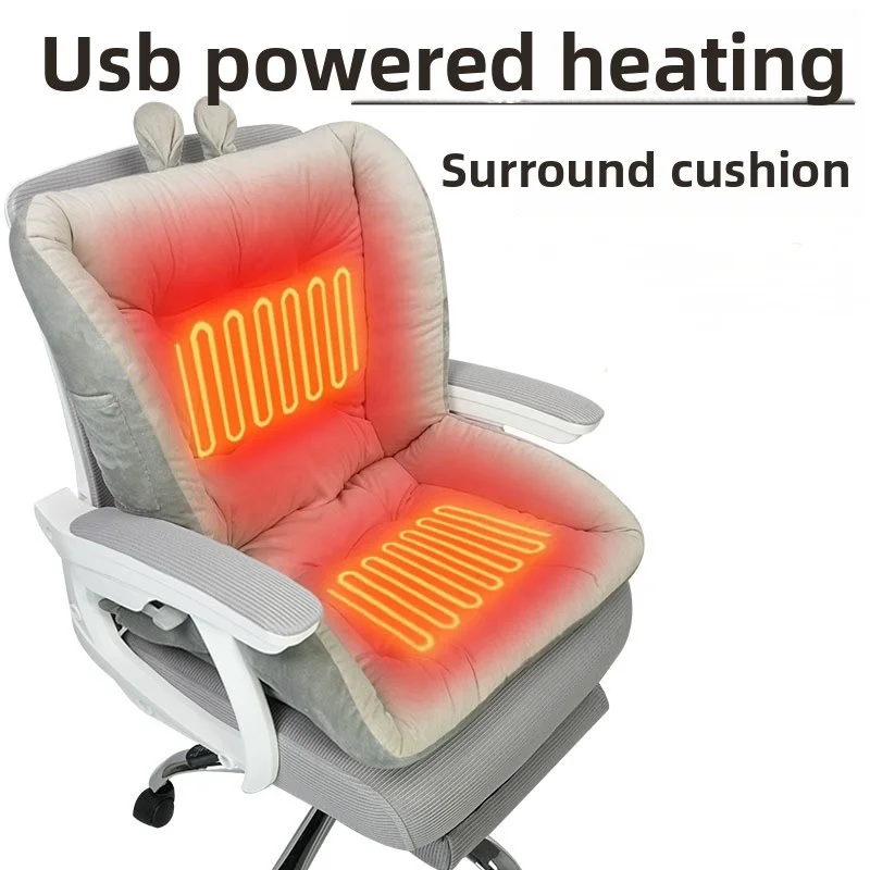 

Heated seat cushion and backrest cushion, one-piece heated seat cushion with four temperature settings.DR-112