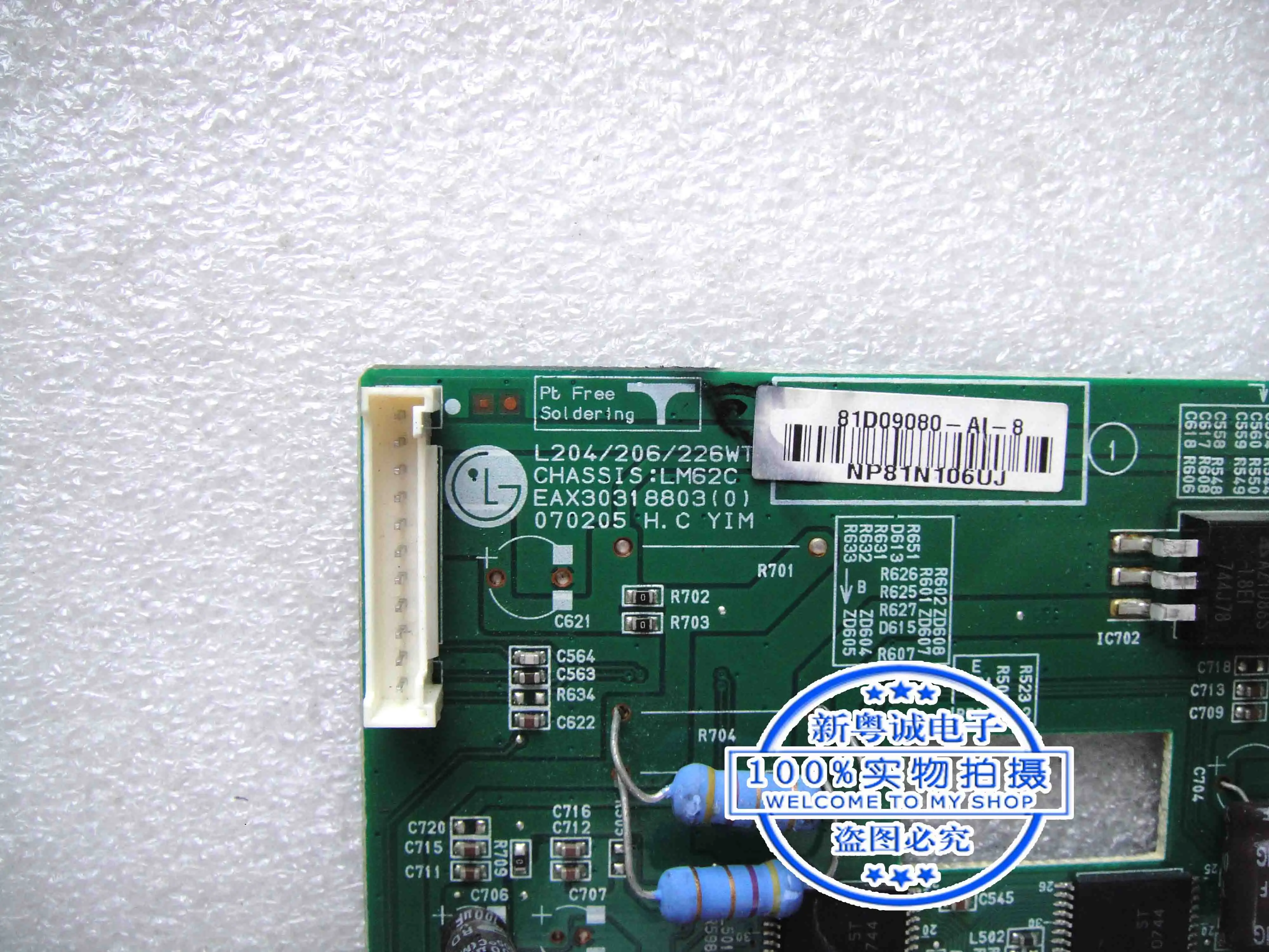 L226WTY-BF LG L226WTQ driver EAX30318803(0) mainboard