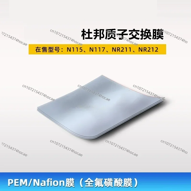 DuPont Proton Exchange Membrane N117 N115 N212 N211 Perfluorosulfonic Acid Ion Nafion Membrane