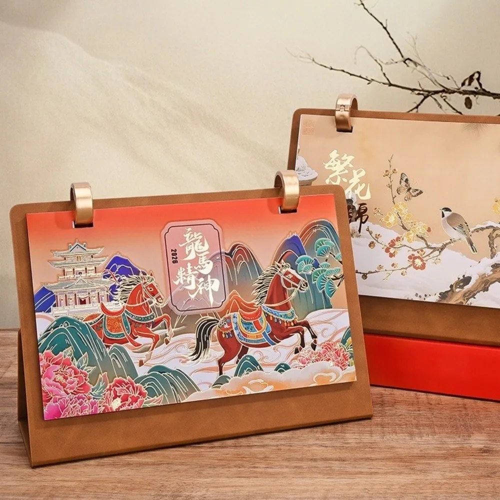 

Gift Idea Leather Coil Horse Year Desk Calendar Standing Flip Design 2026 Desktop Calendar Retro Memo Pad Calendar Home Decor