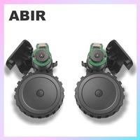 ABRG-1Pc For ABIR Wheel -Assembly With Motor For Robot Vacuum Cleaner ABIR X5 X6 X8 S6 Wheel Drive Wheel