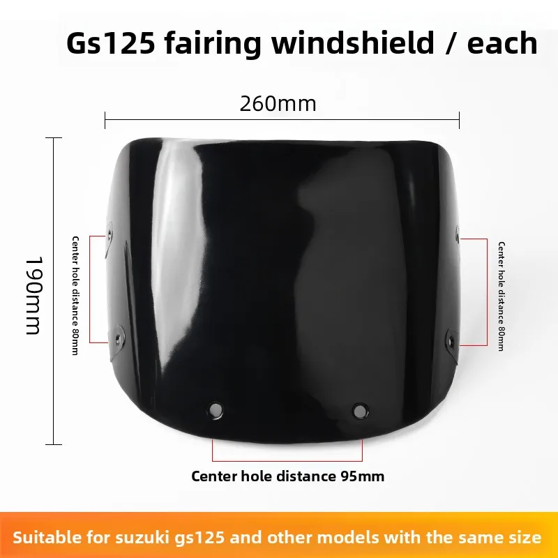 Osłona reflektora motocyklowego GS125, akcesoria z szybą deflektora powietrza, pasuje do szyby przedniej i owiewki Lingqi Suzuki Wang.