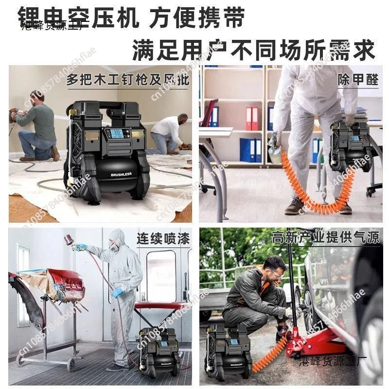 Bomba de aire de alta potencia de alto voltaje silenciosa pequeña portátil recargable inalámbrica de litio Tiecheng AC y DC de doble uso