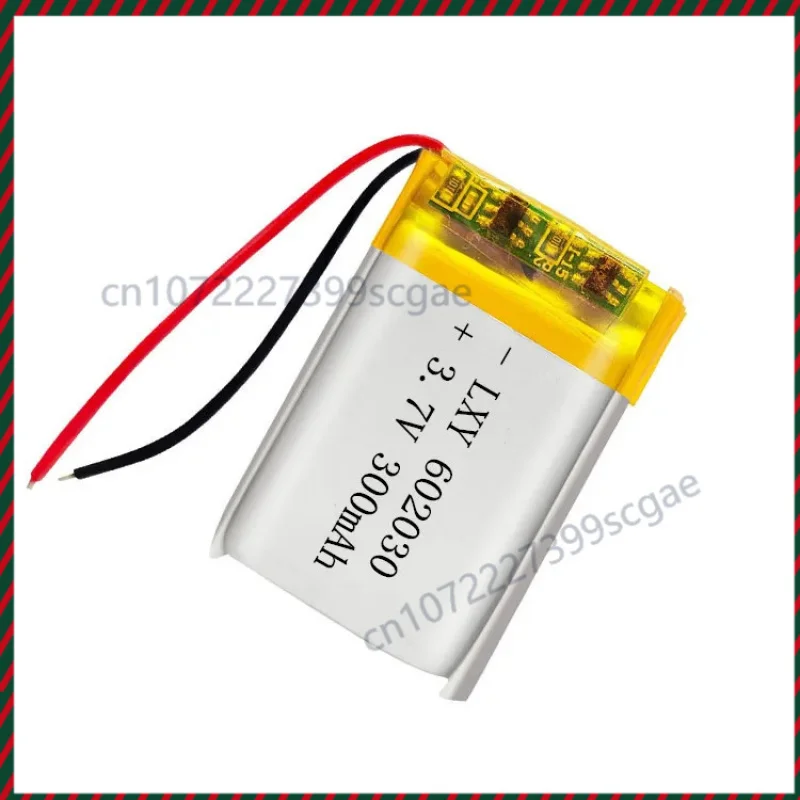 602030 3.7V 300Mah …