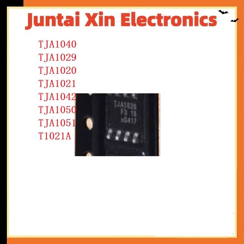 10PCS/LOT TJA1040 TJA1029 TJA1020 TJA1021 TJA1042  TJA1050 TJA1051 T1021A
