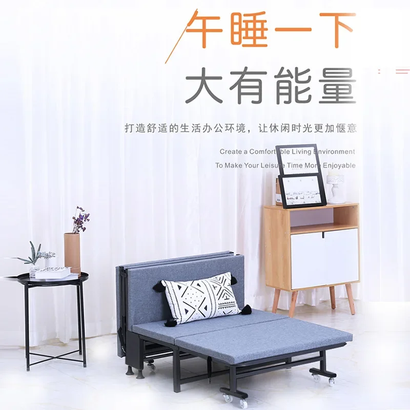 Rollaway Bed Single Lunch Break Bed Office Four Fold Marching Sofa Bed