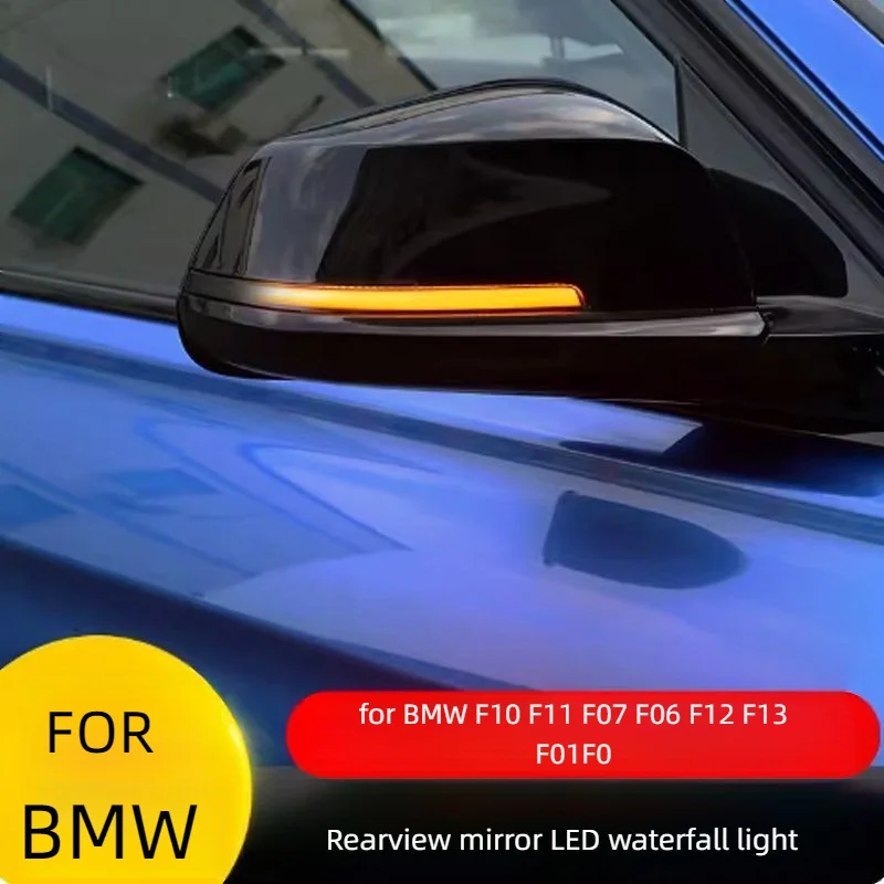 

LED dynamic turn signal Rear view mirror sequence light for BMW F10 F11 F07 F06 F12 F13 F01F02