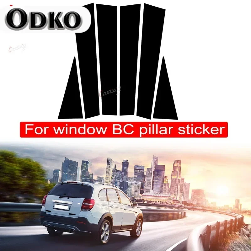 

6 шт. полированные стойки для Chevrolet Captiva 2009-2018, накладка на окно автомобиля, наклейка на колонку BC, аксессуары для стайлинга