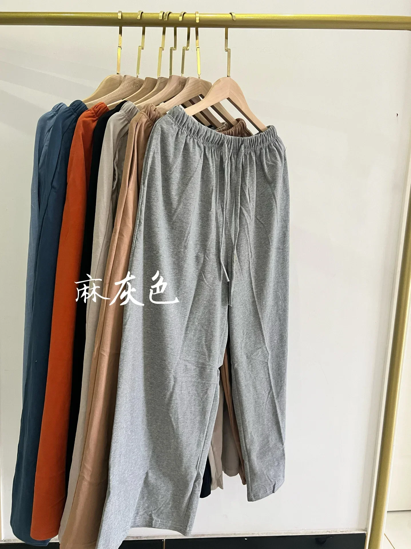 ممارسة السراويل القطنية للرجال والنساء نفس النمط الرقص الحديث الرقص الكلاسيكي الصيني الرقص الجسم السراويل واسعة الساق مستقيم