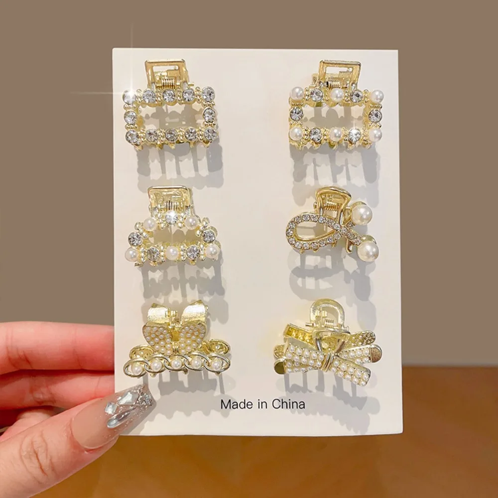 กิ๊บติดผมไข่มุกอัลลอยด์กิ๊บติดผมขนาดเล็กประดับพลอยเทียมขนาดเล็กย้อนยุคกิ๊บหนีบผมทรงปู