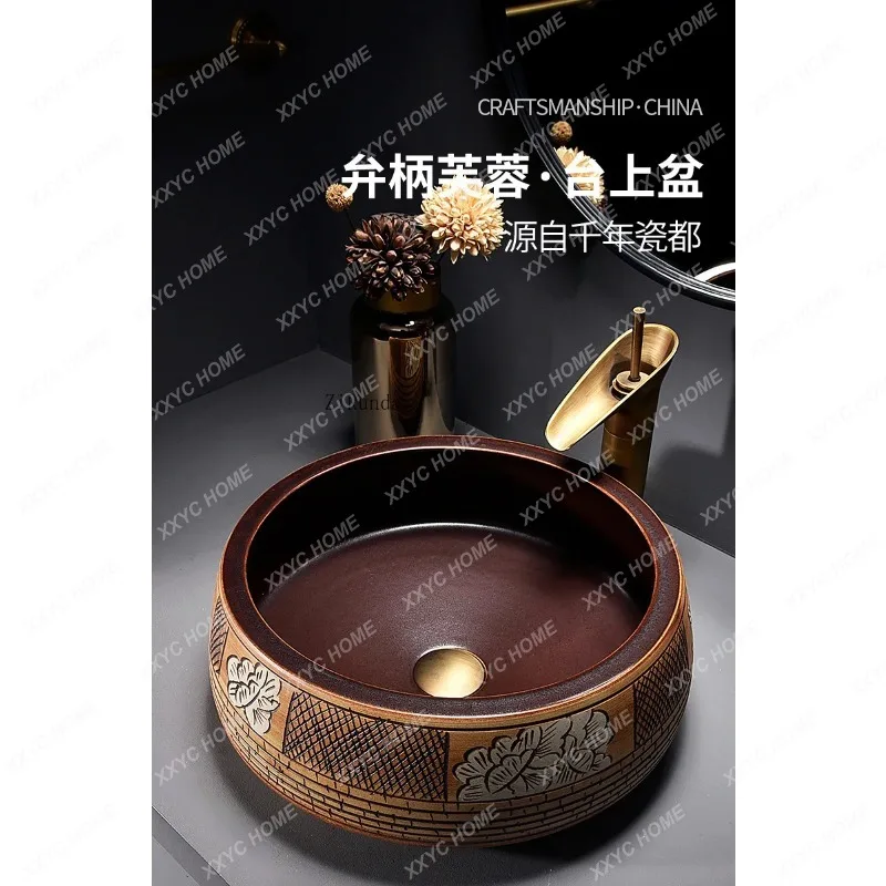 X-S  Chinese retro ceramic table basin household washbasin toilet washbasin washbasin bathroom single basin