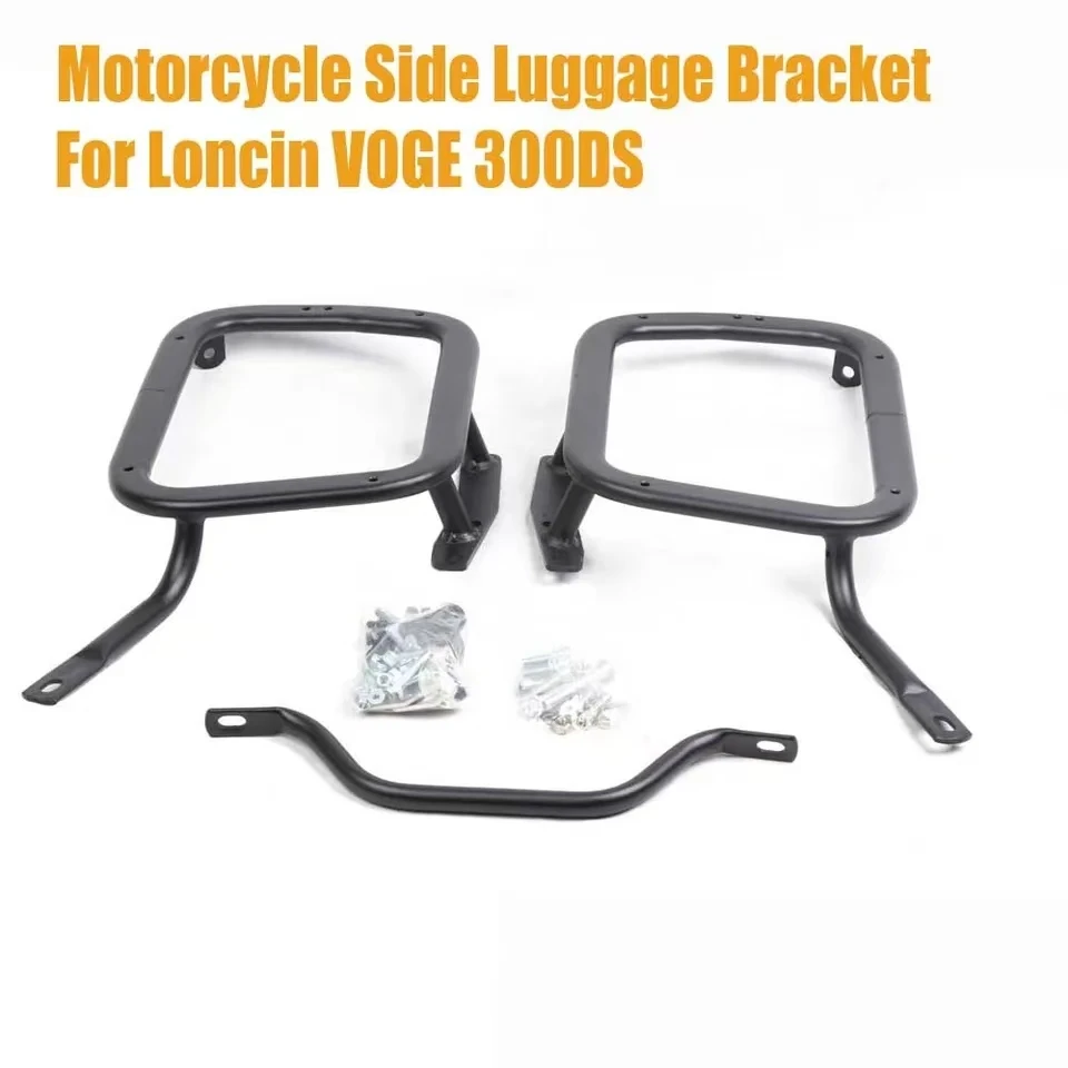 For LONCIN VOGE 300DS 300 DS Carbon Steel Edge Box Frame Three Box Support Edge Box Support, Motorcycle Side Luggage Bracket