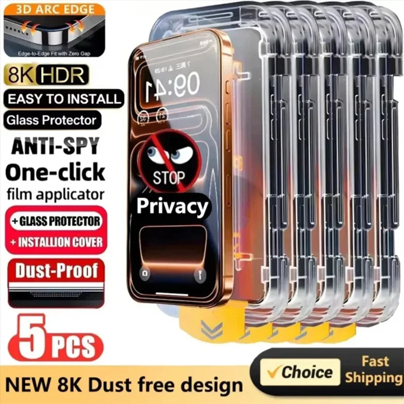 Easy Install Privac…