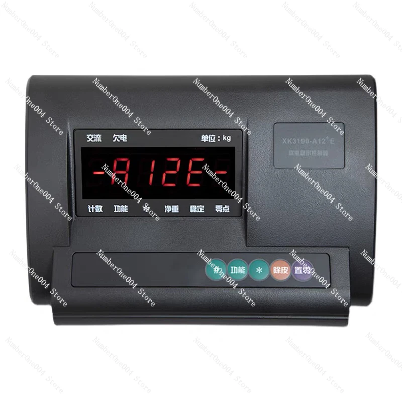 XK3190-A12+E Weighing Indicator Electronic Scale Weighing Electronic Scale Meter Head