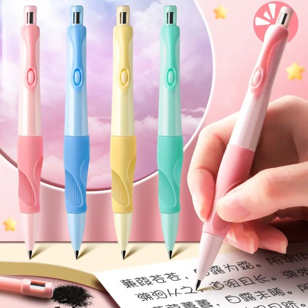 Pen Holding Posture Correction Automatic Pencil 0.5/0.7/0.9/2.0mm 2B Lead Movable Pencil Comes With Sharpener Mechanical Pencil