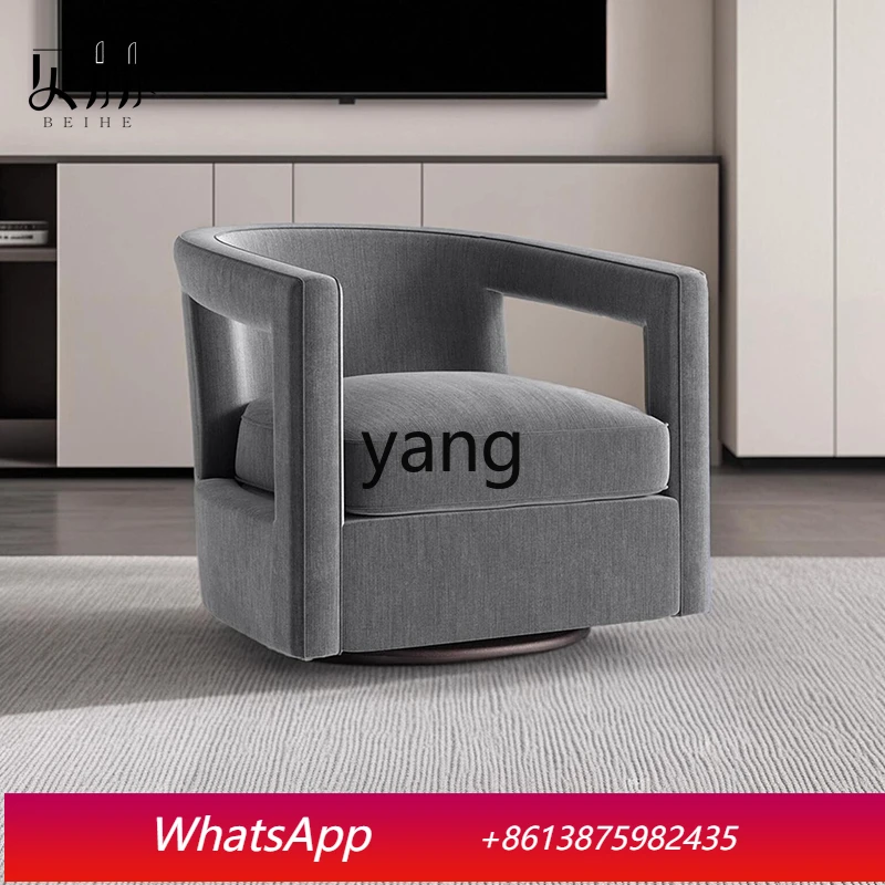 

LT Nordic simple sofa chair living room bedroom lazy Internet celebrity light luxury sofa single chair