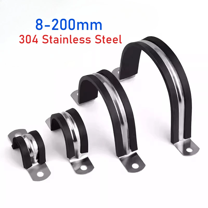 304 Tubo in acciaio inossidabile Carta Tipo U Morsetto per tubo dell'acqua Striscia di gomma 8-200mm Assorbimento degli urti Isolamento Sella Gola Cerchio