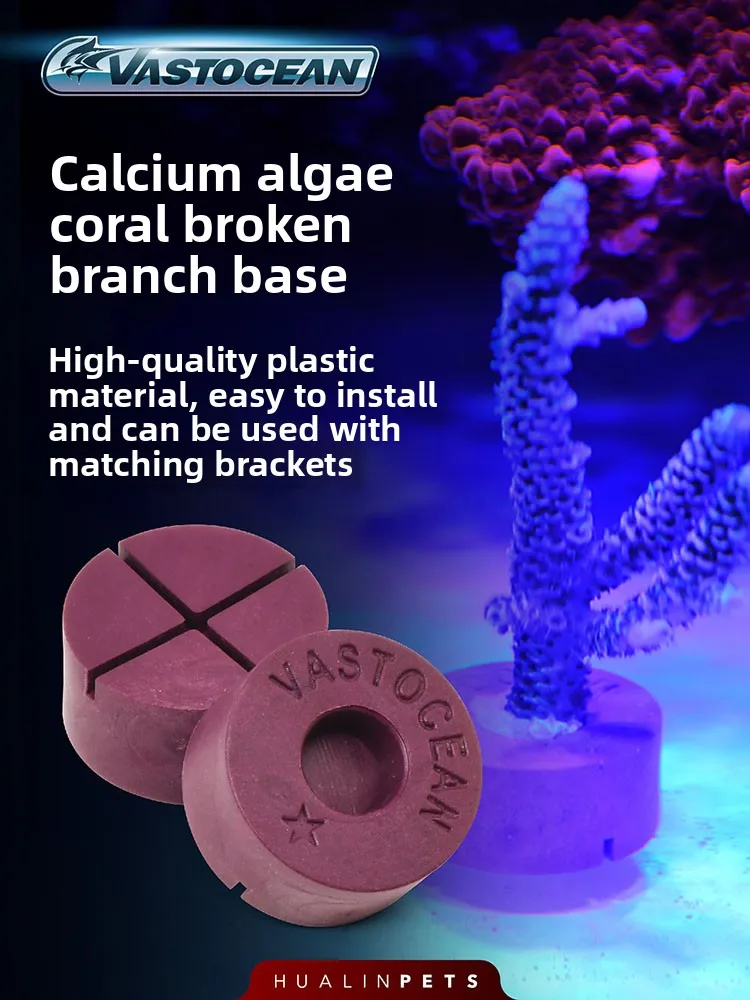 

VASTOCEAN Coral Frag Plugs & Disks, Coralline Purple - Aquarium Breeding Base Holders, for SPS LPS Zoas Propagation