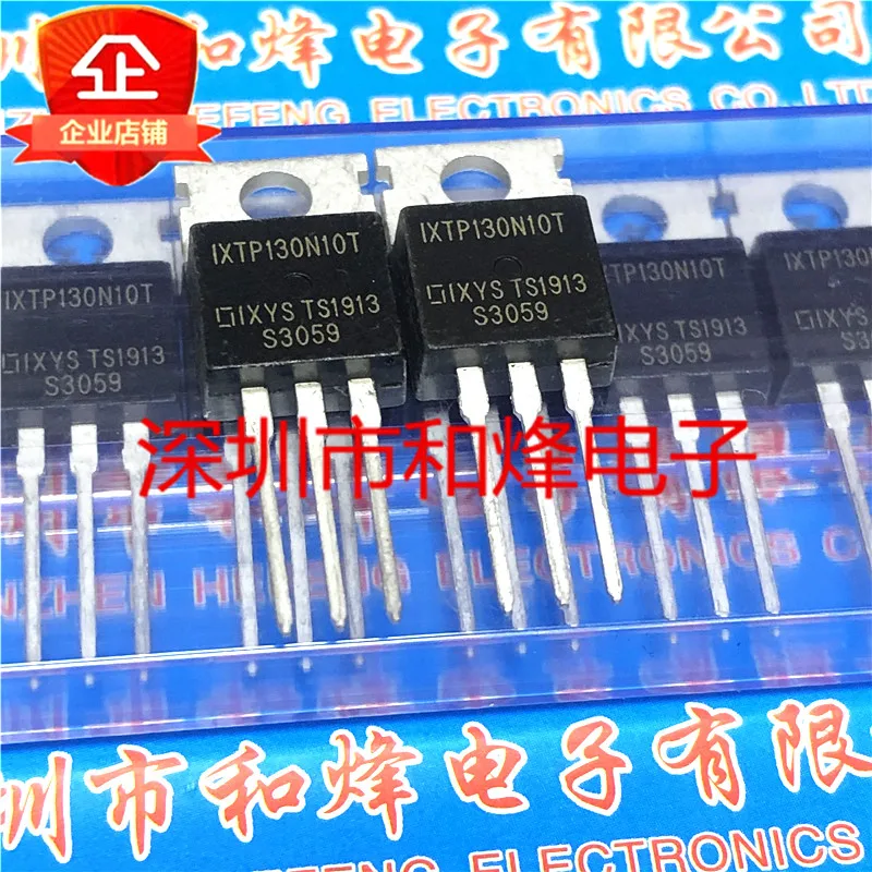 5PCS-10PCS IXTP130N10T   TO-220 MOS 100V 130A Transistor On Stock Quality Guarantee