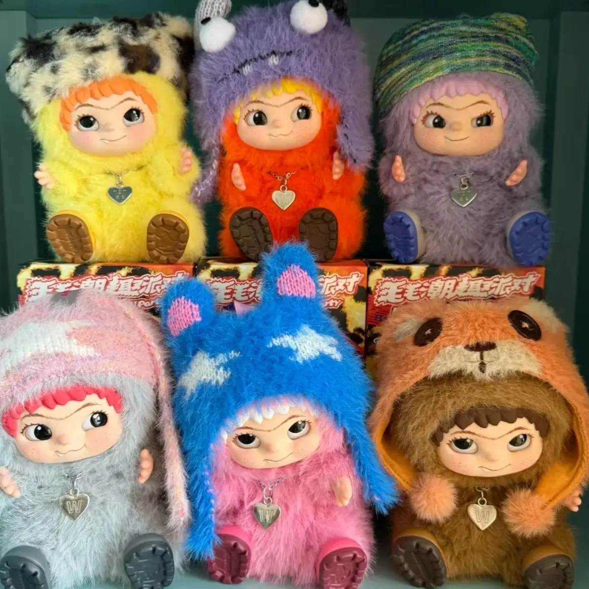Wakuku Aw Fuzzy Trend Fun Party Series Blind Box Doll Bag Hanger Pijn Tas Decoratie Ornament Mystery Box Leuk verjaardagscadeau