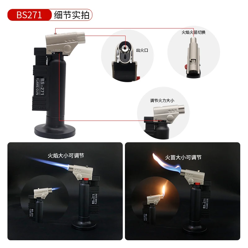 High Temperature Gas Spray Gun, Small Welding Gun, Direct Baking Portable