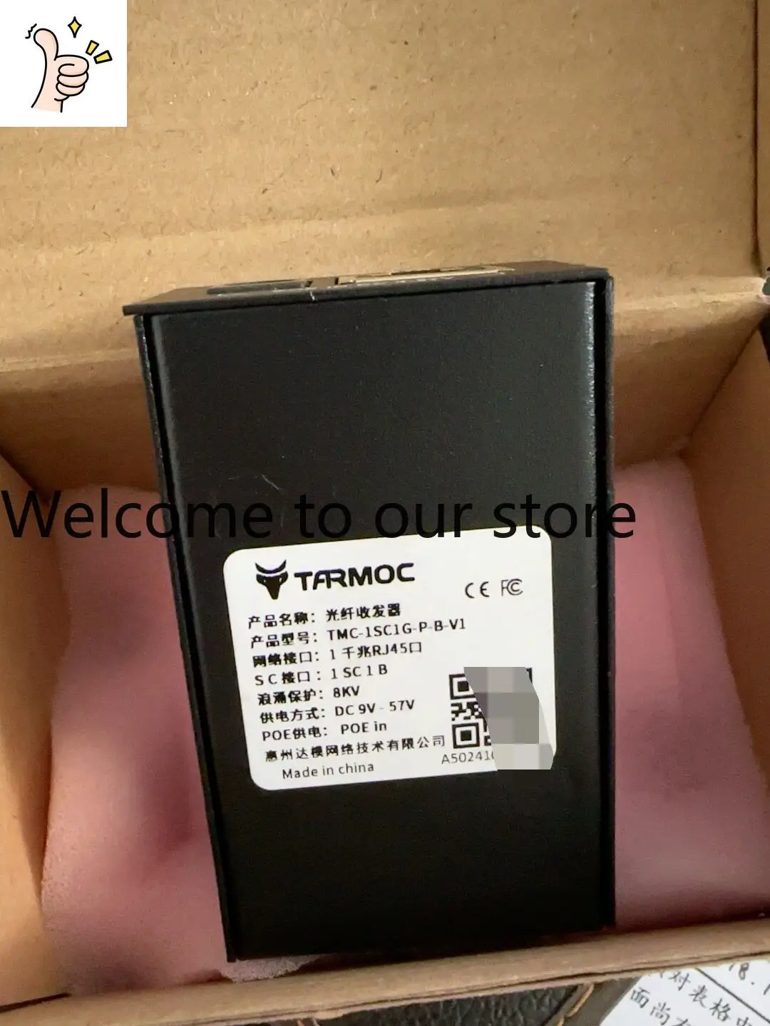 New TARMOC Optical Transceiver, Model TMC-1SC1G-P-B-