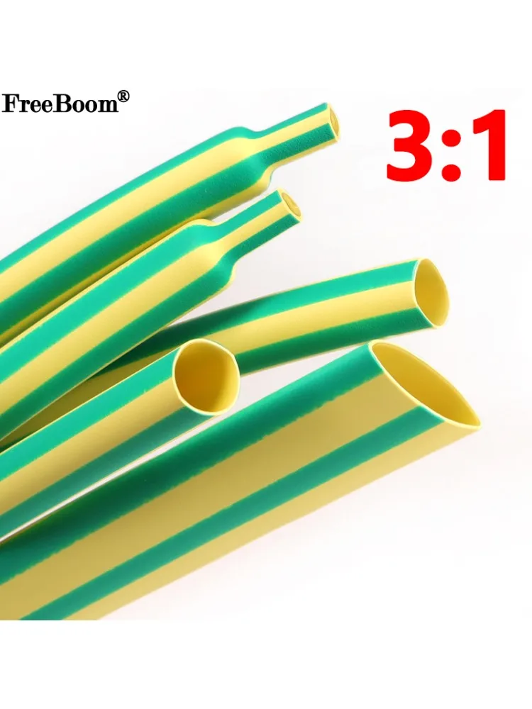 Gaine thermorétractable 3:1 avec colle jaune vert 2.4 ~ 39mm, fil doublé adhésif à Double paroi, manchon de câble en polyoléfine étanche, 1 ~ 20m