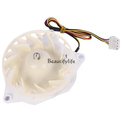 

EAU64824806 Refrigerator evaporator fan motor, refrigerator 12V DC