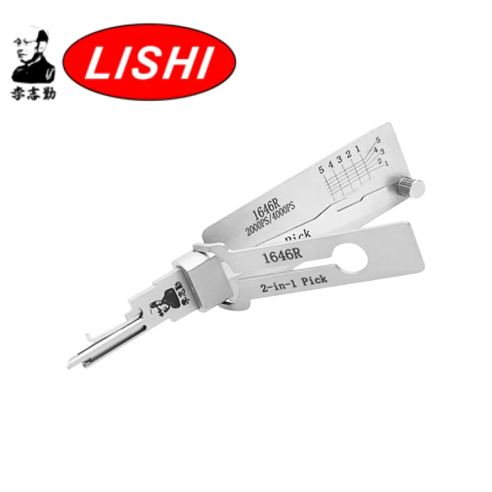 lishi 2 in 1 tool 1646R