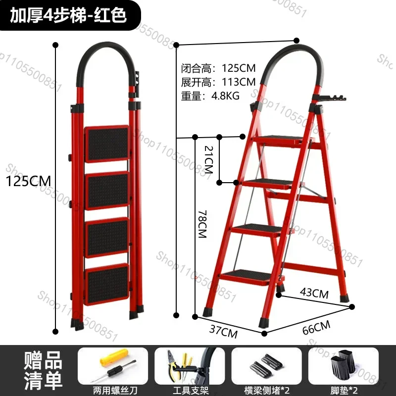 Aluminum Telescopic Ladder, Multi-Purpose Folding Step  for Home Factory Use, Portable A-Frame Extension