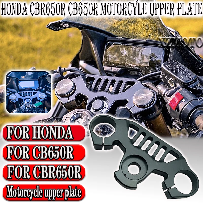 New For Honda cbr650r CBR650R 2019-2024 motorcycle upper Samsung link plate Samsung upper link plate steering column accessories