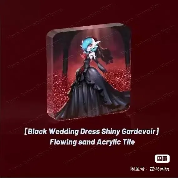 

In Stock 1/20 Black Wedding Dress Shiny Giant Gardevoir Character Girls Gift Desktop Decoration Youpinhui Gift Collection