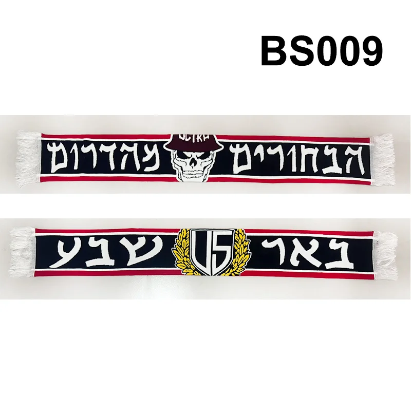 130*18 ΡΠΌ Π Π°Π·ΠΌΠ΅Ρ Ultras South Hapoel Beer Sheva FC Π¨Π°ΡΡ Π΄Π»Ρ Π±ΠΎΠ»Π΅Π»ΡΡΠΈΠΊΠΎΠ² ΠΠ²ΡΡΡΠΎΡΠΎΠ½Π½ΠΈΠΉ Π²ΡΠ·Π°Π½ΡΠΉ BS009 130*18 ΡΠΌ Π Π°Π·ΠΌΠ΅Ρ Ultras South Hapoel Beer Sheva FC Π¨Π°ΡΡ Π΄Π»Ρ Π±ΠΎΠ»Π΅Π»ΡΡΠΈΠΊΠΎΠ² ΠΠ²ΡΡΡΠΎΡΠΎΠ½Π½ΠΈΠΉ Π²ΡΠ·Π°Π½ΡΠΉ BS009
