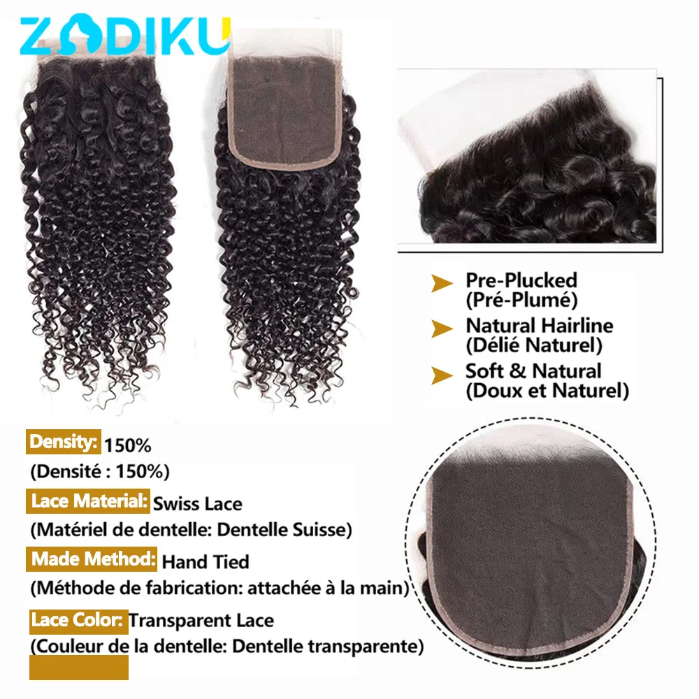 Thumbnail 3 - #10 Latest Curly Human Hair Extensions Offers