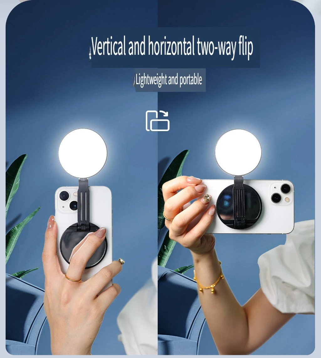 Artefatto selfie portatile portatile, luce di riempimento del telefono cellulare, evidenzia bellezza, luce tascabile magnetica, trucco dal vivo