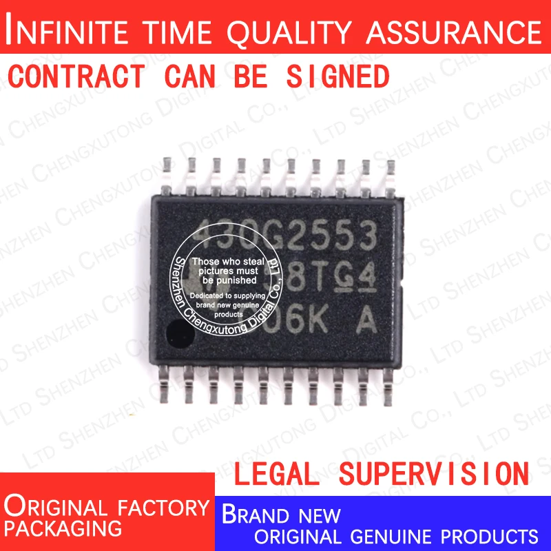 

5pcs/lot MSP430G2553IPW20R 430G2553 TSSOP 100% genuine stock in brand new original packaging