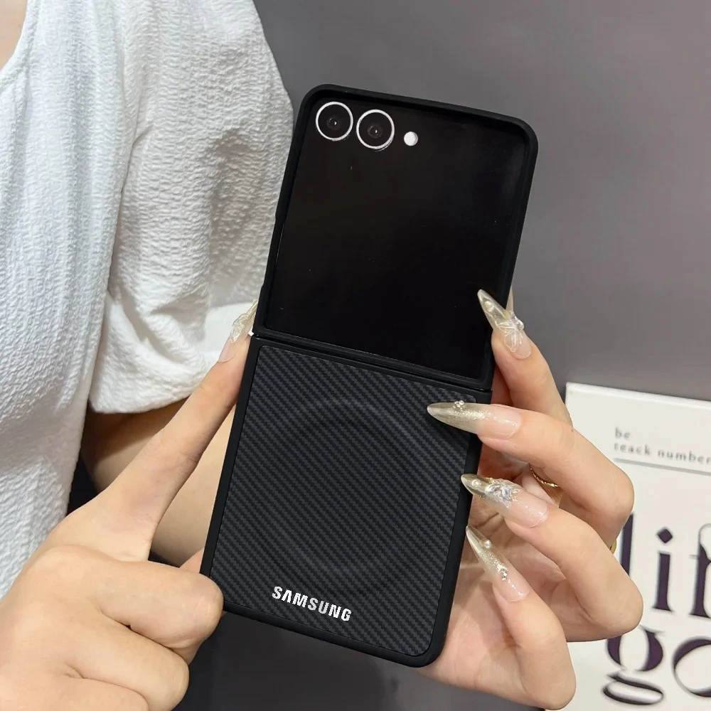 Carbon Fibre Texture Magnetic Phone Case for Samsung Galaxy Z Flip 7 6 5 4 3 5G Wireless Charging Bumper Soft Shockproof Cover