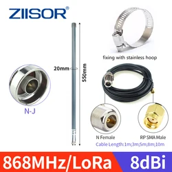 LoRa 868 MHz Hotspot Miner Antenna for Meshtastic Nebra 868 MHz Linxdot Antennas for RAK RP SMA Male Lorawan Aerial Outdoor IP67