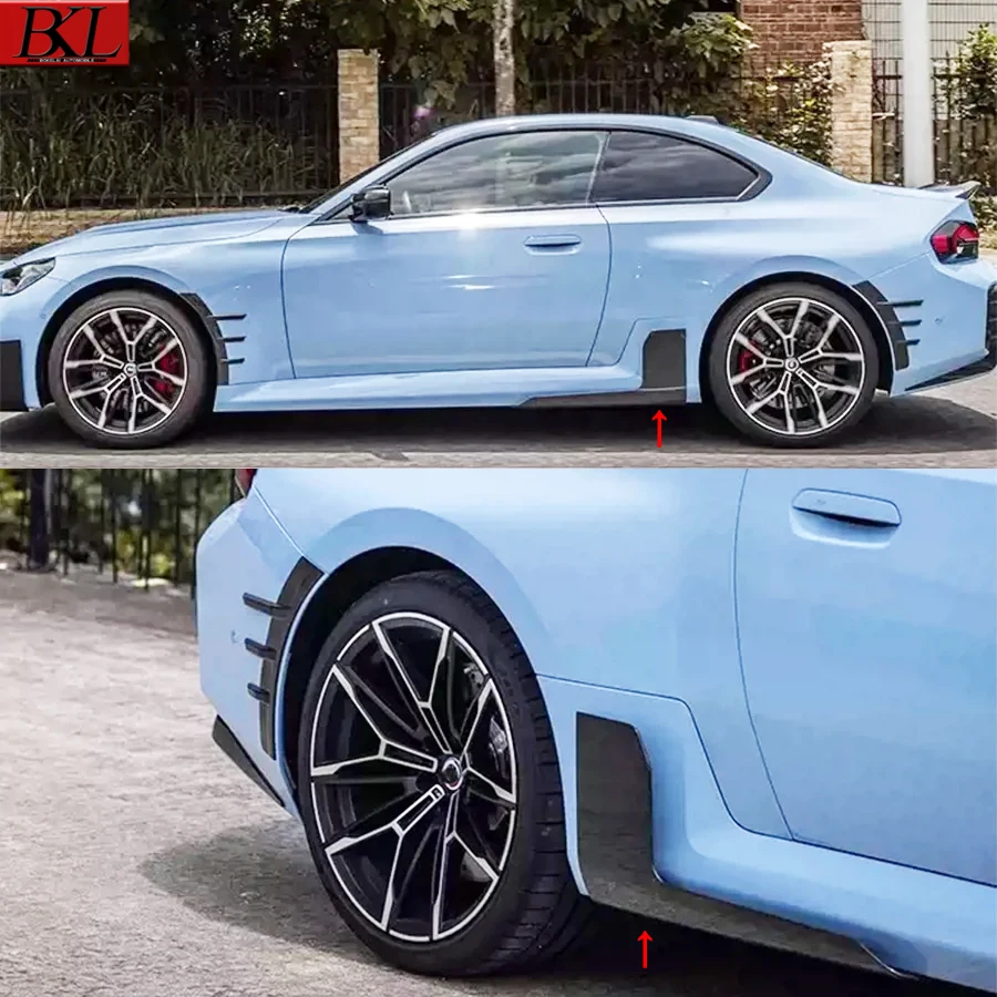 

For BMW M2 series G87 Dry carbon fiber body side skirts side spoilers side wing panels body skirt upgrade kit