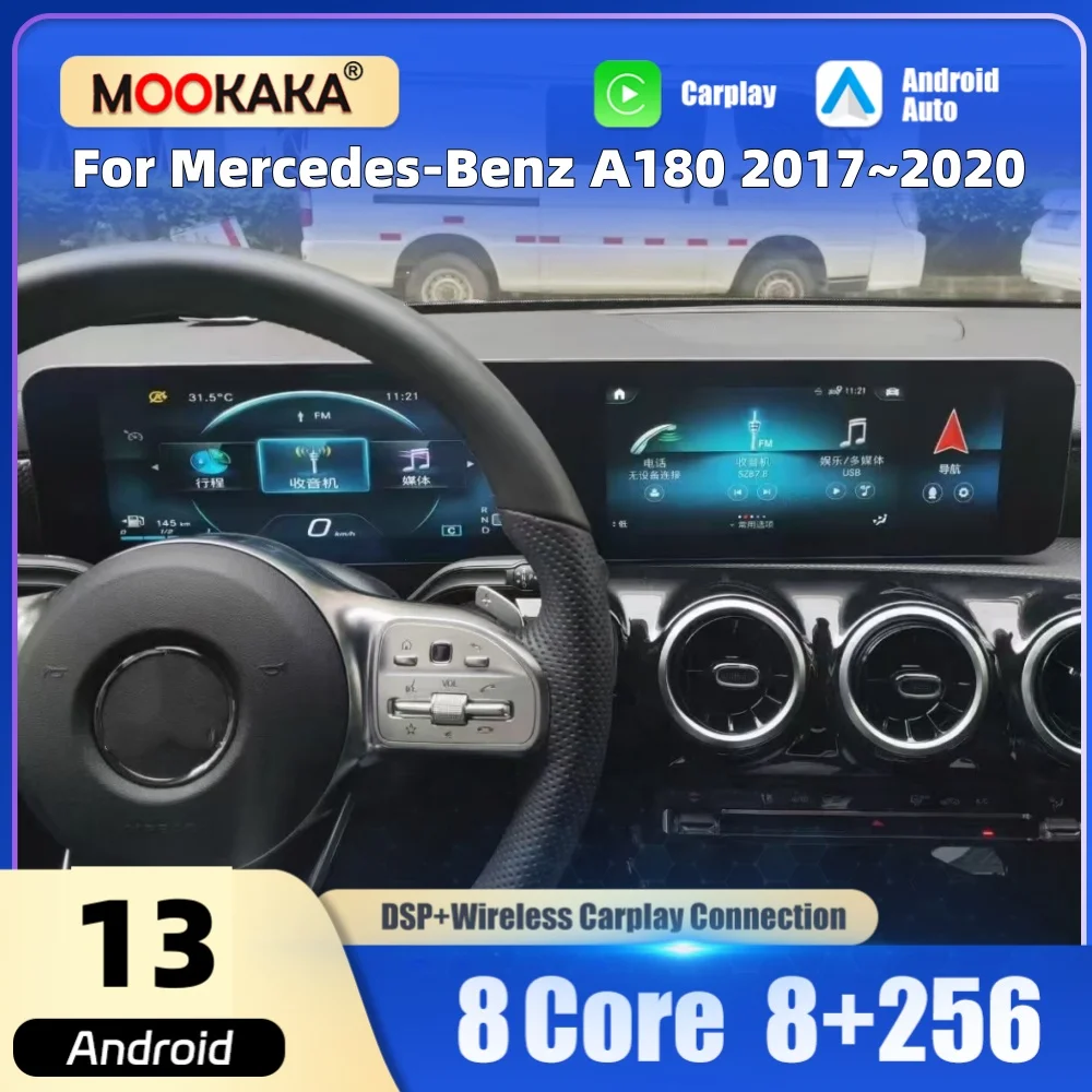 Dual 12.3“ Car Radio For Mercedes-Benz A180 2017~2020 Stereo CarPlay Android Auto Multimedia Player GPS Navigation Head Unit