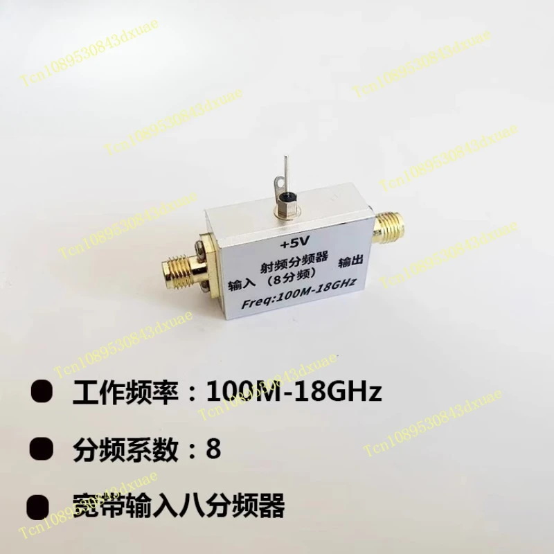 100M-18Ghz Rf Pre-D… - image