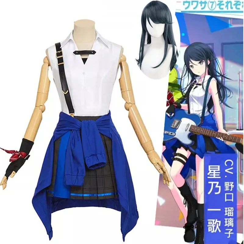 Qq45Project Sekai Panggung Warna-warni Feat Leo/ned Hoshino Ichika Pakaian Wig Anime Miku Kostum Cosplay Halloween Karnaval Kasual Uni