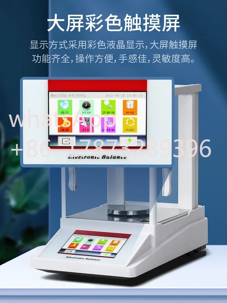 Precision electronic analytical balances are 1/100 mg milligram electron scales with high accuracy