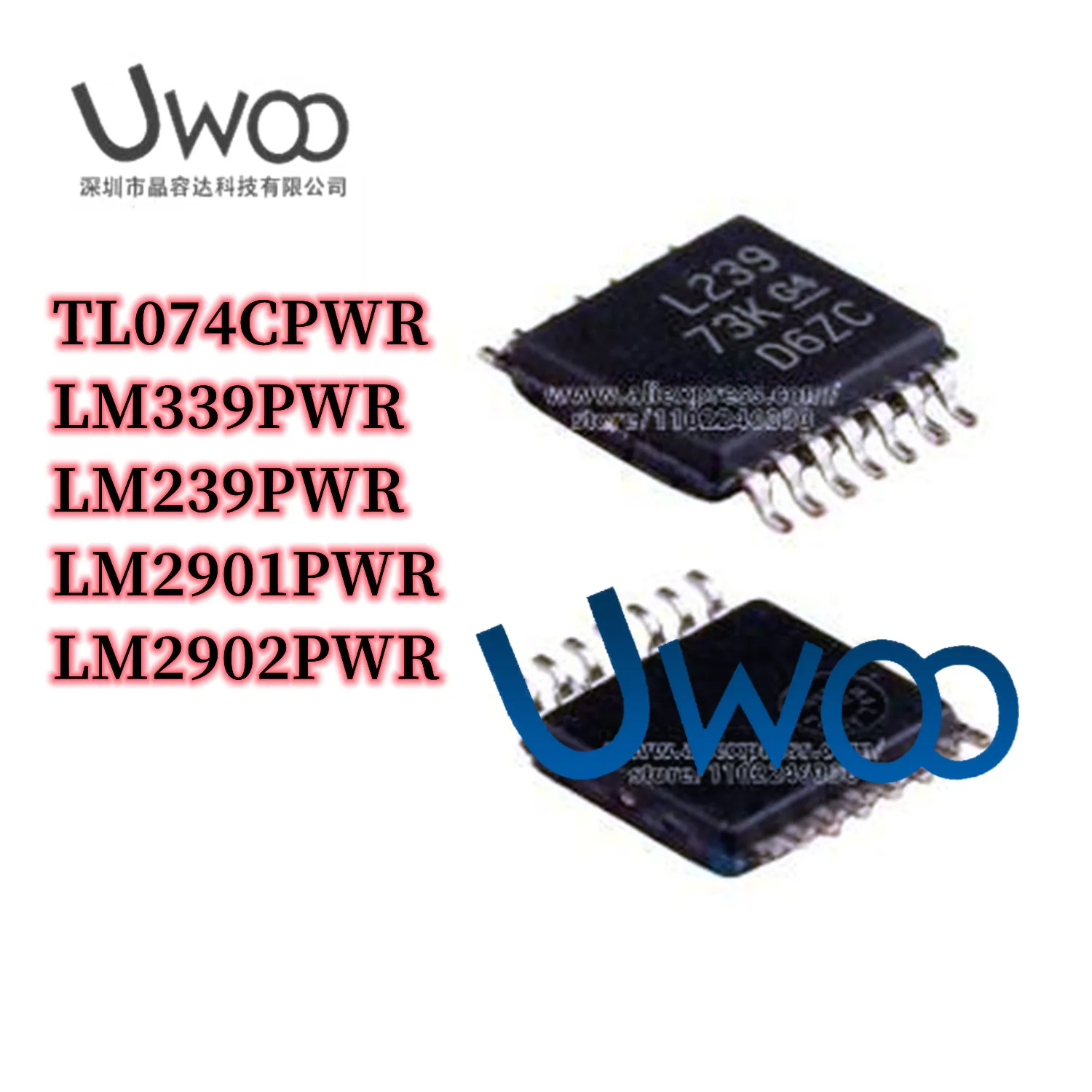 10PCS LM339PWR LM239PWR LM2901PWR LM2902PWR TL074CPWR