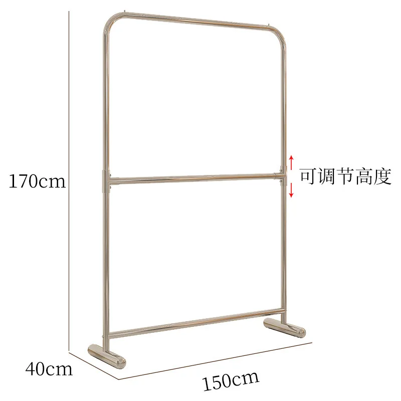 Stainless steel double-layer floor-to-ceiling hanger clothing store display rack can be lifted and lowered to adjust the
