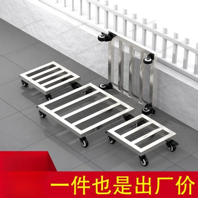 FOR Thickened Stainless Steel Mobile Base Square Fish Tank Tray Flower Pot Base Universal Wheel Positive Refrigerator Bracket