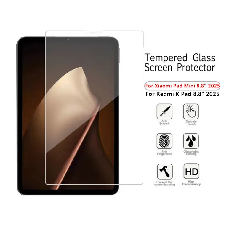 (2 قطعة) طبقة من الزجاج المقسى لـ Xiaomi Pad Mini/Redmi K Pad 8.8 بوصة 2025 واقي شاشة للخدش لـ Mipad Mini 8.8 "فيلم لوحي