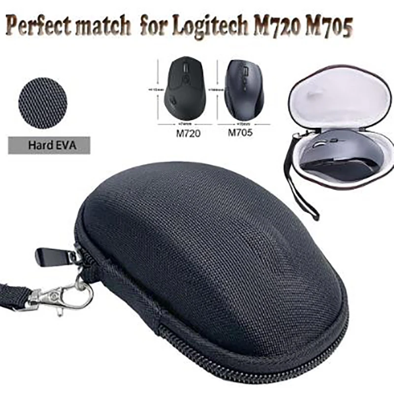 Сумка для хранения мыши для M720 M705 M585 M590 M275 M280 M330 M325 M235 G304