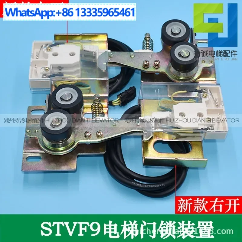 

Подходит для Шанхая, современное устройство для замка двери прихожей лифта, DIM, замок с крючком для напольной двери STVF9, сенсорный переключатель двери автомобиля