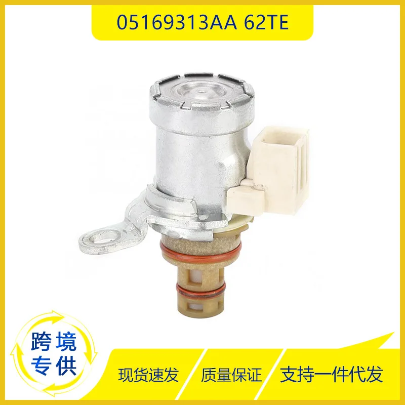 

For 2007 Chrysler 05169313AA Transmission Solenoid Valve 62TE Transmission Variable Force Motor Solenoid Valve High Quality